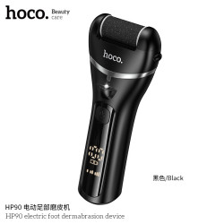 Hoco. HP90 Cepillo Electrico Para Pies